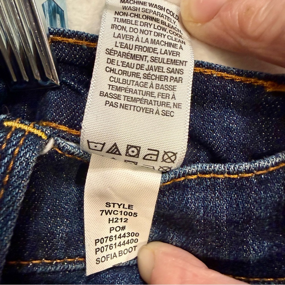 Lucky Brand Sofia Boot jeans EUC 6/28 ankle - Picture 10 of 10
